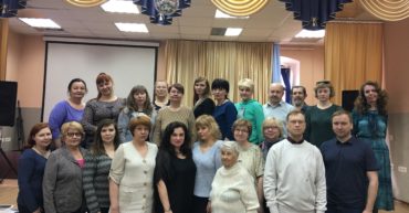 Космоэнергетика в Барнауле. Архив