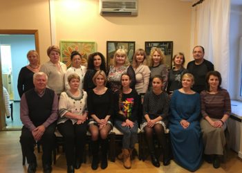 Космоэнергетика обучение в России и в мире