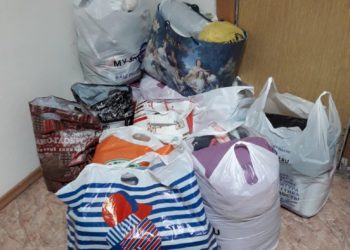 Гуманит. помощь детям