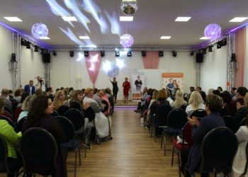 Фестиваль в Гамбурге (Германия) Архив