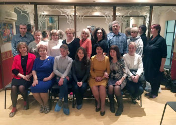 Космоэнергетика Новогодний семинар 17/12 в Москве